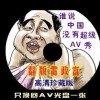 йʰԻŲѯ